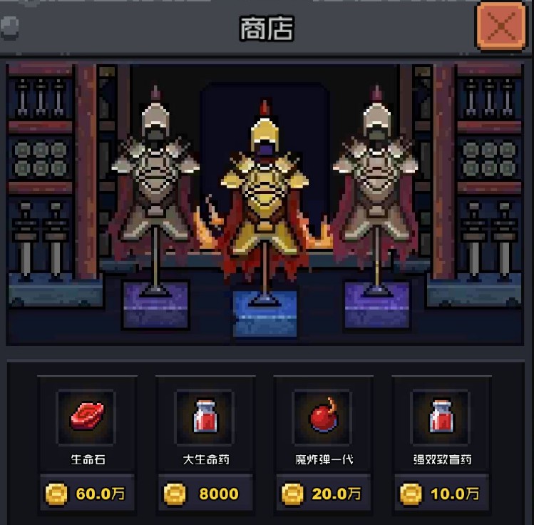 闪击骑士团牧师怎么玩_闪击骑士团牧师开局玩法攻略