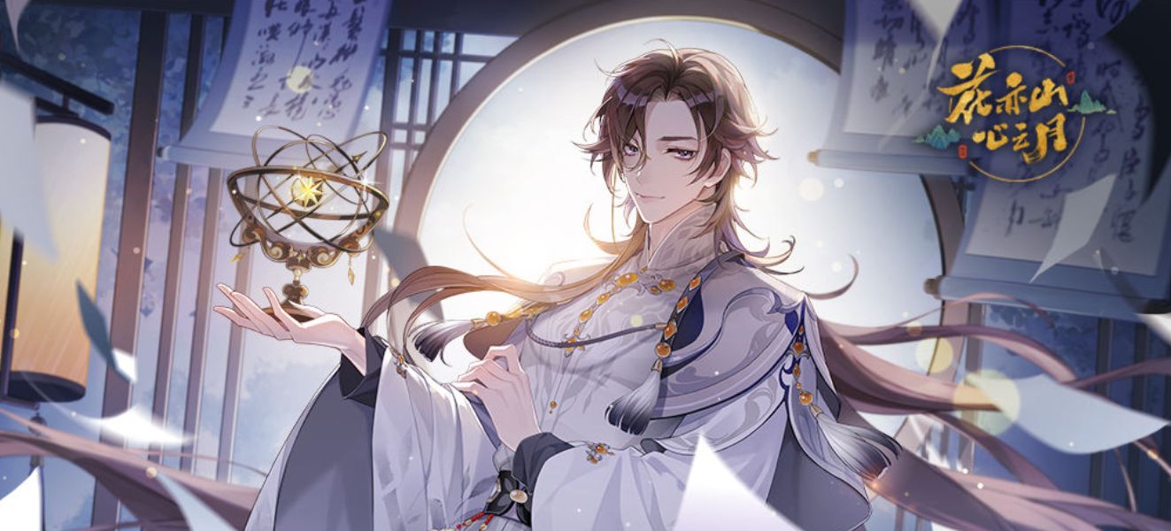 花亦山心之月景宗奇案答案是什么-景宗奇案答案分享 花亦山心之月景宗奇案答案分享