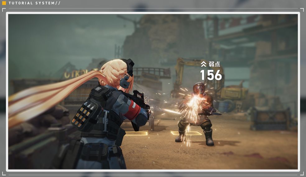 少前2追放新手怎么玩-新手开荒攻略 少前2追放新手怎么玩