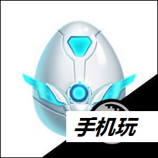 QQ飞车手游机器人幸运蛋怎么获得_QQ飞车手游机器人幸运蛋获得方法