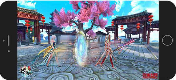 诛仙手游新职业焚香 诛仙手游新职业焚香