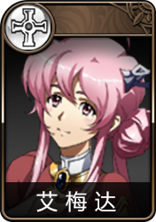 梦幻模拟战手游哪些英雄值得培养_值得培养的英雄推荐 梦幻模拟战手游哪些英雄值得培养_值得培养的英雄推荐