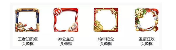 王者荣耀12月梦境任务是什么_王者荣耀12月梦境任务一览 王者荣耀12月梦境任务是什么_王者荣耀12月梦境任务一览