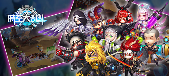 时空大乱斗超变版新手礼包有哪些_时空大乱斗超变版特权礼包大全 时空大乱斗超变版新手礼包有哪些_时空大乱斗超变版特权礼包大全