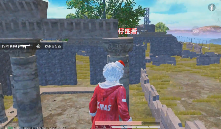 和平精英山顶祭坛怎么爬上石柱_和平精英山顶祭坛爬上石柱教学 和平精英山顶祭坛怎么爬上石柱_和平精英山顶祭坛爬上石柱教学