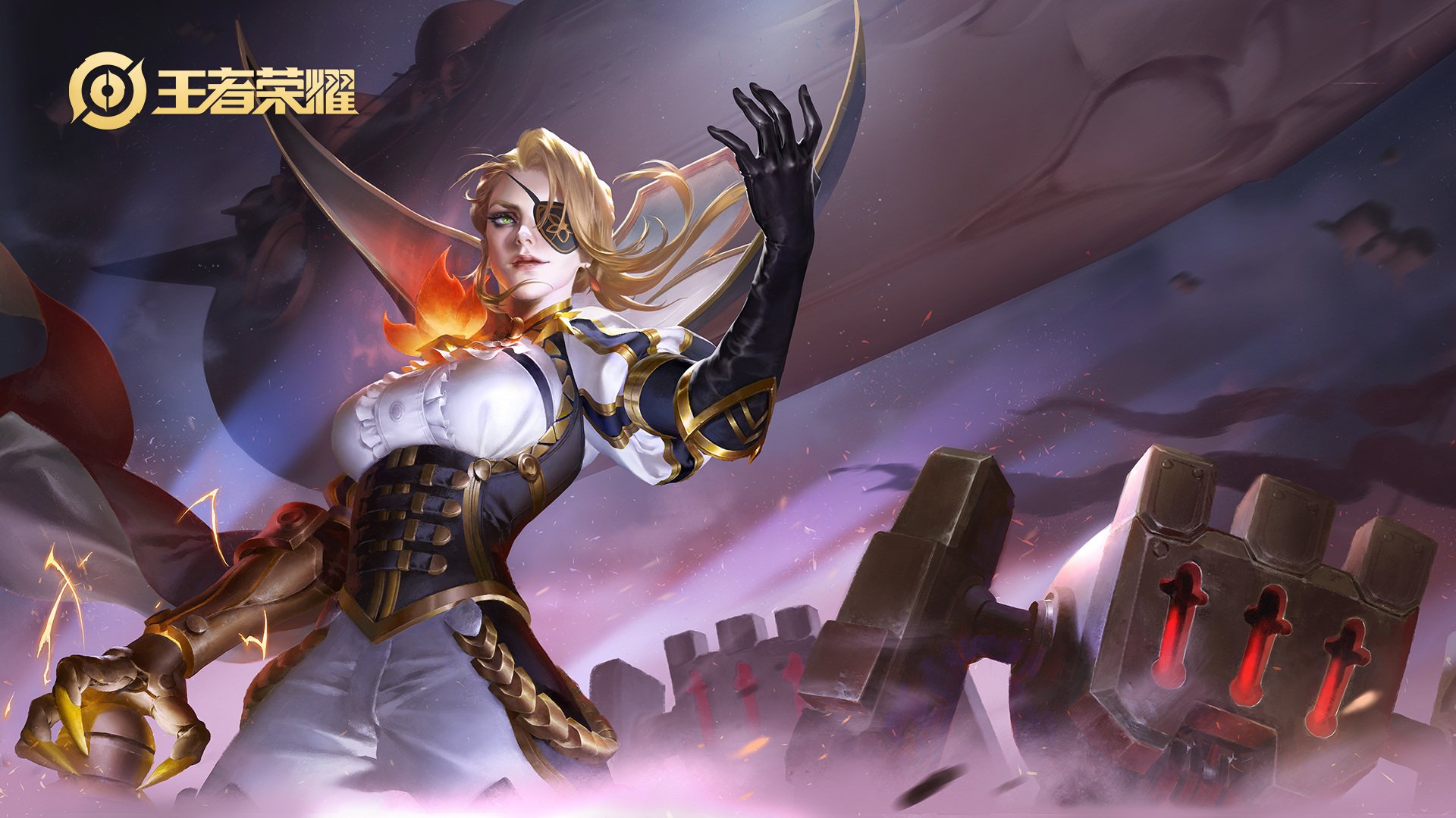 王者荣耀米莱狄怎么获得-米莱狄获得方法 王者荣耀米莱狄怎么获得