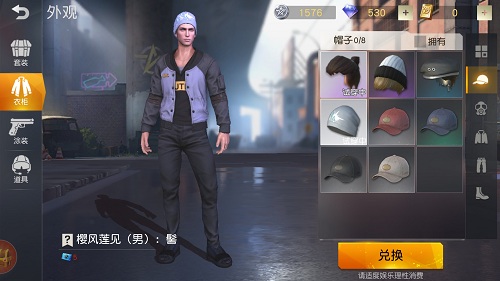 荒野行动时装礼券怎么获得_时装礼券获取方式 荒野行动时装礼券怎么获得_时装礼券获取方式