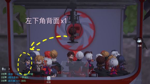 龙族幻想娃娃机怎么玩_龙族幻想娃娃机技巧攻略 龙族幻想娃娃机怎么玩_龙族幻想娃娃机技巧攻略