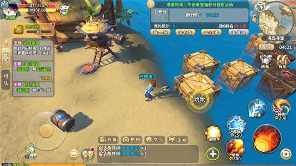 光明勇士新手怎么赚钱_光明勇士新手赚钱方法 光明勇士新手怎么赚钱_光明勇士新手赚钱方法