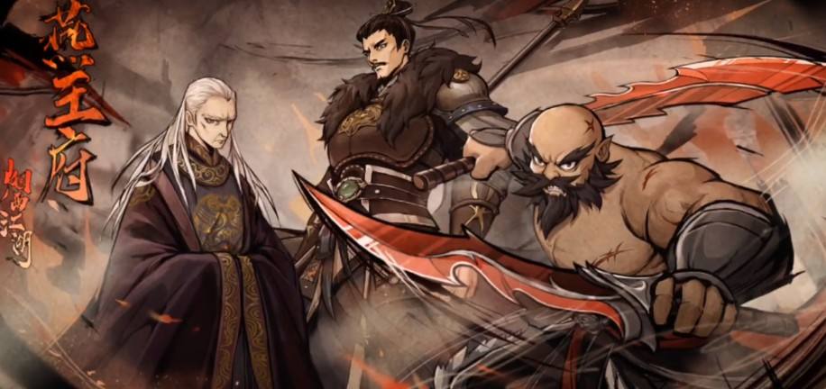 净尘琉璃体获取攻略 烟雨江湖净尘琉璃体获取攻略