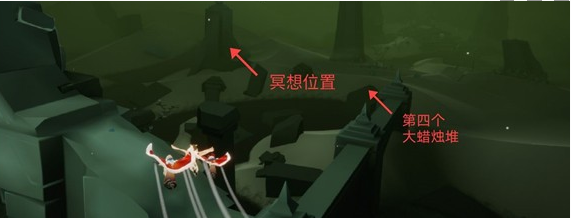 光遇远古战场冥想在哪里