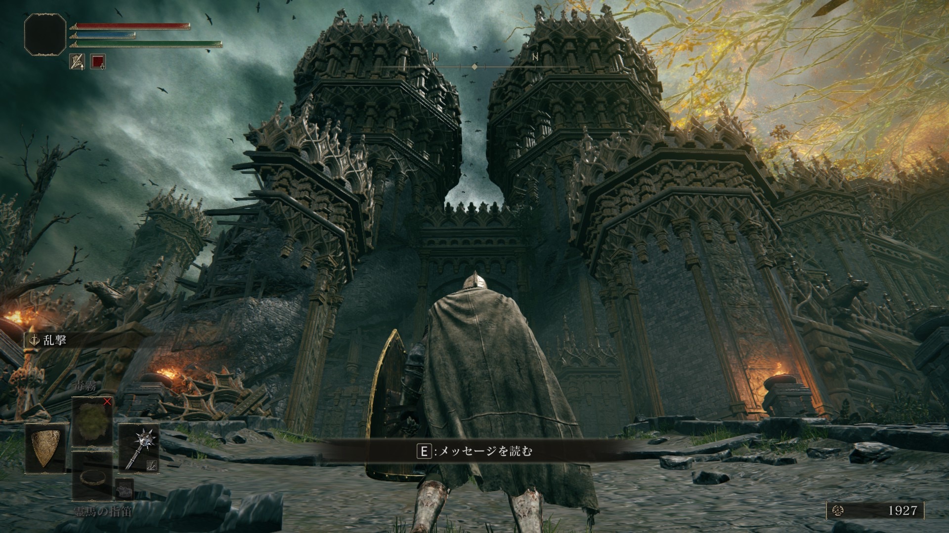 艾尔登法环尸山血海PVP好用吗 艾尔登法环尸山血海PVP好用吗