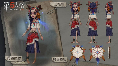 第五人格祭司厄运皮肤礼包在哪领_第五人格祭司厄运皮肤礼包领取地址 第五人格祭司厄运皮肤礼包在哪领_第五人格祭司厄运皮肤礼包领取地址