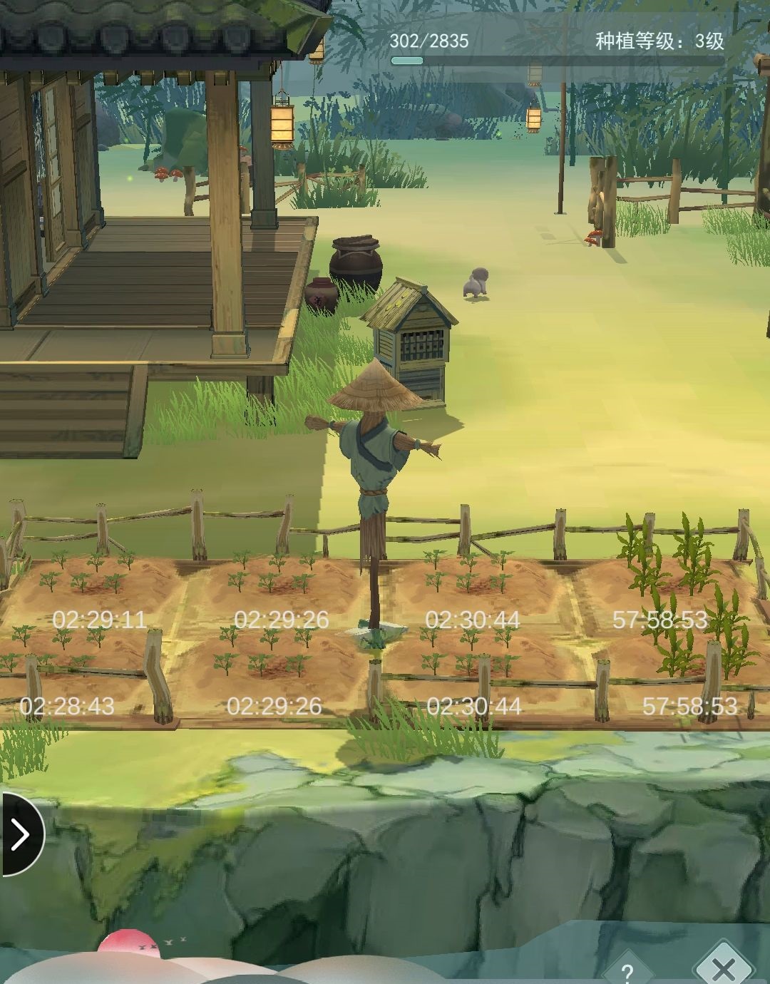 江湖悠悠手游种植BUG怎么办_江湖悠悠手游种植切出去加时间BUG解决方法 江湖悠悠手游种植BUG怎么办_江湖悠悠手游种植切出去加时间BUG解决方法