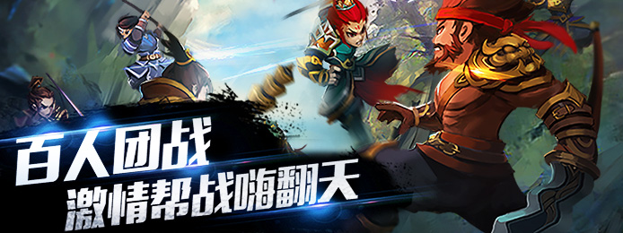 最无双(至尊特权)无限元宝_最无双(至尊特权)上线V10 最无双(至尊特权)无限元宝_最无双(至尊特权)上线V10