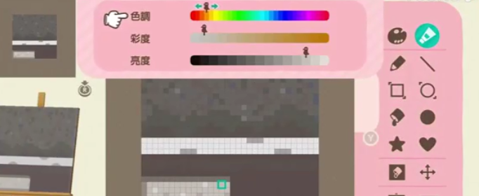 集合啦动物森友会人行道怎么画_集合啦动物森友会人行道设计方法介绍 集合啦动物森友会人行道怎么画_集合啦动物森友会人行道设计方法介绍