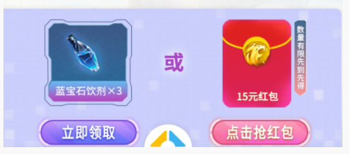 龙族幻想国庆节礼包怎么获得_龙族幻想国庆节礼包获得方法 龙族幻想国庆节礼包怎么获得_龙族幻想国庆节礼包获得方法