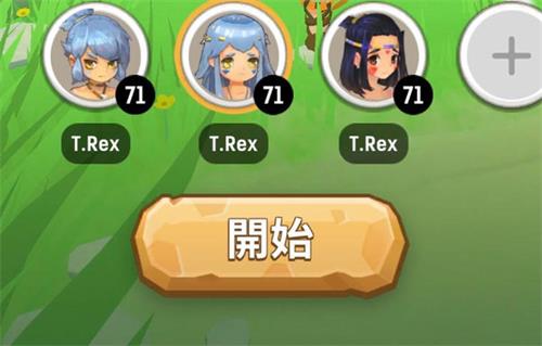 不休的乌拉拉商店怎么玩_不休的乌拉拉商店玩法推荐