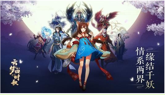 云梦四时歌强击弱击怎么触发_云梦四时歌强击弱击触发条件 云梦四时歌强击弱击怎么触发_云梦四时歌强击弱击触发条件