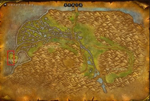 魔兽世界怀旧服怎么去黑海岸_魔兽世界怀旧服去黑海岸路线详解 魔兽世界怀旧服怎么去黑海岸_魔兽世界怀旧服去黑海岸路线详解