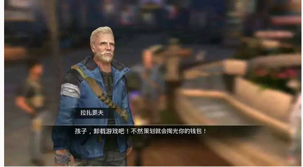 明日之后塑材转换机需要什么材料_明日之后塑材转换机需要材料一览 明日之后塑材转换机需要什么材料_明日之后塑材转换机需要材料一览