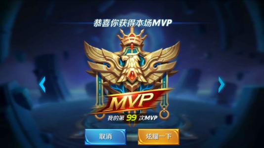 王者荣耀典韦怎么打上路_王者荣耀典韦打上路技巧 王者荣耀典韦怎么打上路_王者荣耀典韦打上路技巧