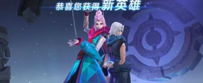 王者荣耀五周年庆皮肤是谁的_五周年王者荣耀限定皮肤介绍