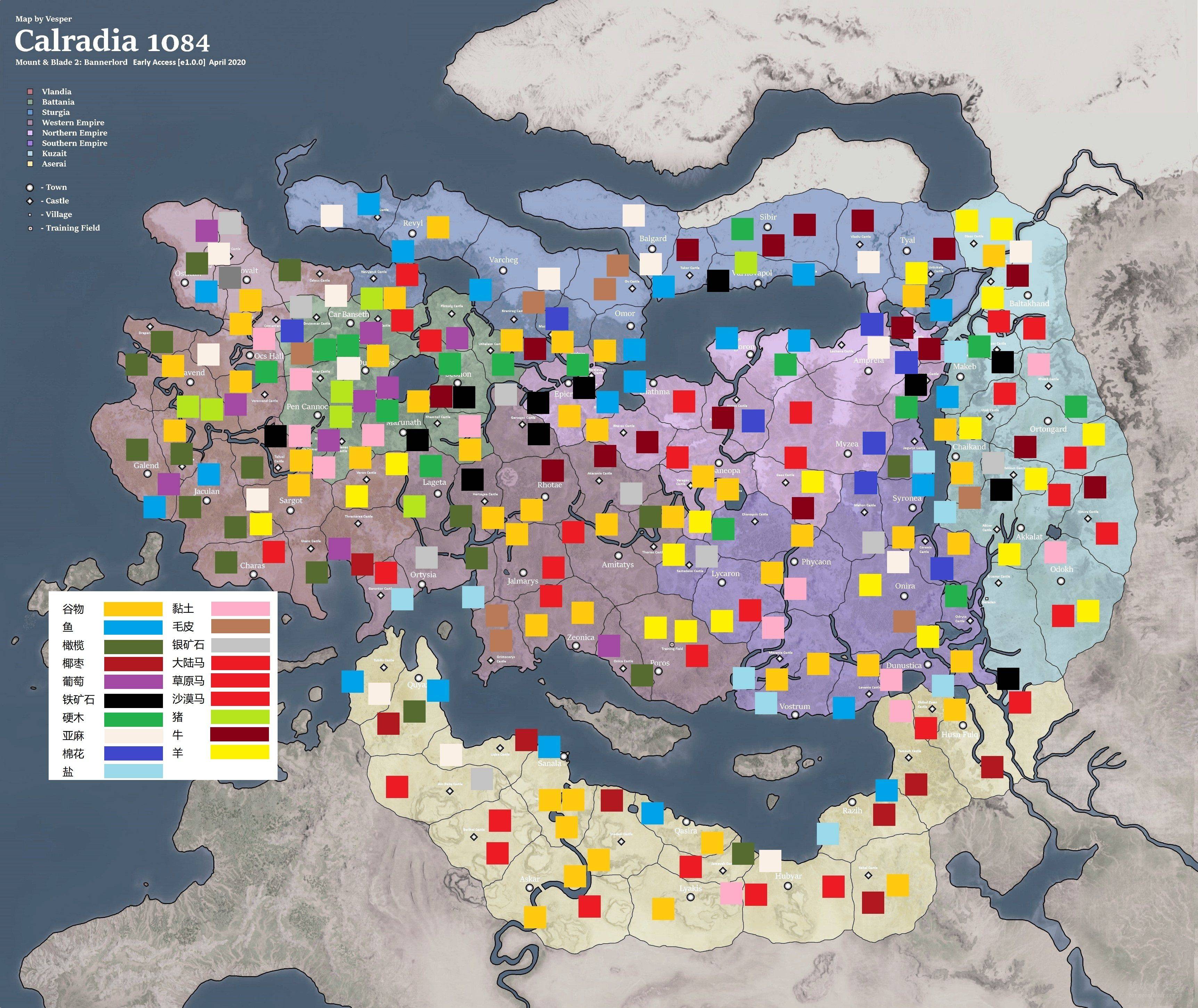骑马与砍杀2特产分布在哪_骑马与砍杀2各地特产分布图