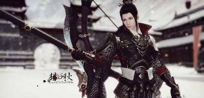 天涯明月刀手游职业选择推荐 天涯明月刀手游职业选择推荐