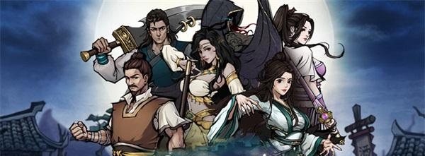 烟雨江湖激活码奖励是什么_烟雨江湖双11激活码大全 烟雨江湖激活码奖励是什么_烟雨江湖双11激活码大全