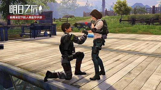 明日之后2020灾情局NPC送礼攻略