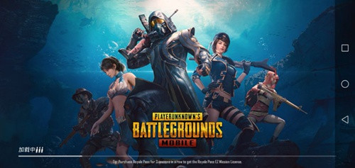 和平精英守卫者怎么玩_和平精英守卫者阵营技巧攻略