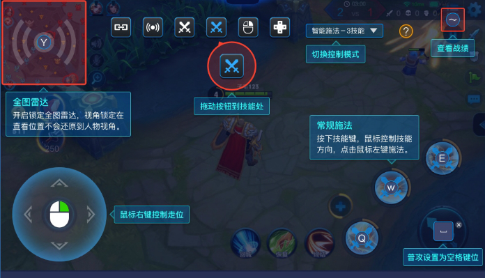 王者荣耀有电脑版吗_王者荣耀电脑版安装教程 王者荣耀有电脑版吗_王者荣耀电脑版安装教程