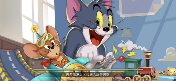 猫和老鼠手游知识点翻卡怎么翻出金色卡_猫和老鼠手游知识点翻卡技巧攻略