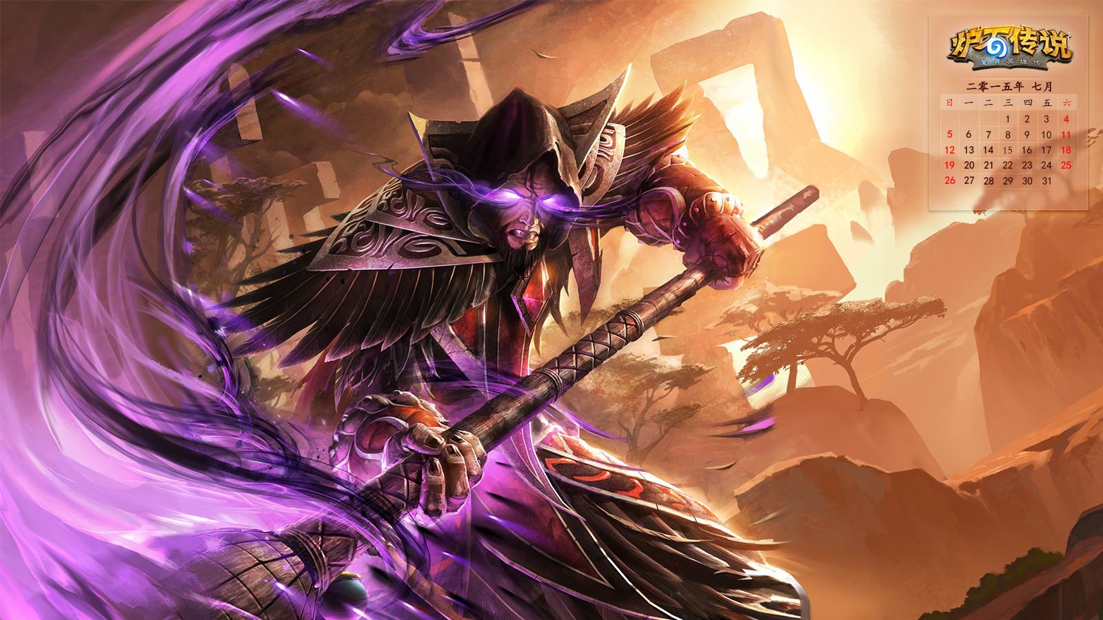 炉石传说德鲁伊卡组标准内容是什么 炉石传说德鲁伊卡组标准内容是什么