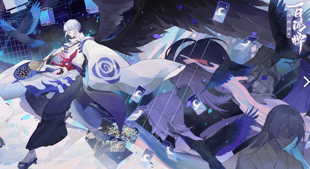 阴阳师百闻牌新手卡组怎么搭配_阴阳师百闻牌新手卡组搭配推荐