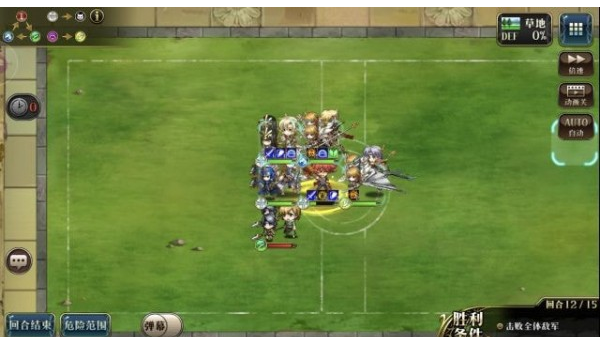 梦幻模拟战手游噩梦竞技场怎么过_梦幻模拟战手游噩梦竞技场通关方法 梦幻模拟战手游噩梦竞技场怎么过_梦幻模拟战手游噩梦竞技场通关方法