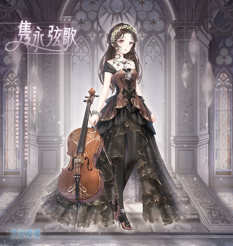 奇迹暖暖奇妙侦探社活动怎么玩_奇妙侦探社活动玩法攻略 奇迹暖暖奇妙侦探社活动怎么玩_奇妙侦探社活动玩法攻略