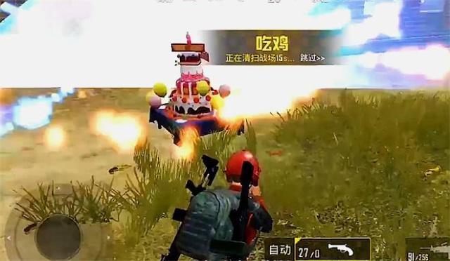 刺激战场吃鸡蛋糕在哪里_怎么复活队友吃蛋糕