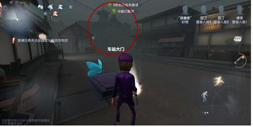 第五人格永眠镇地窖在哪_第五人格永眠镇地窖位置一览 第五人格永眠镇地窖在哪_第五人格永眠镇地窖位置一览