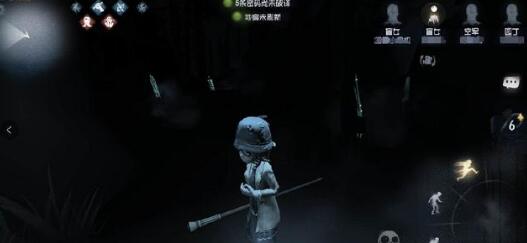 第五人格盲女怎么玩_第五人格盲女玩法技巧攻略 第五人格盲女怎么玩_第五人格盲女玩法技巧攻略
