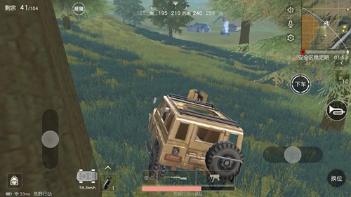荒野行动单排怎么吃鸡_荒野行动吃鸡手游攻略