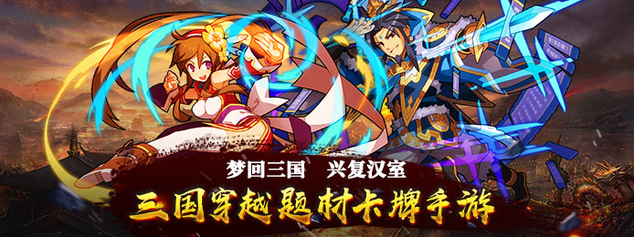 一飞冲天星耀版无限元宝_一飞冲天星耀版上线送V9 一飞冲天星耀版无限元宝_一飞冲天星耀版上线送V9