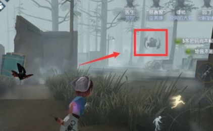 第五人格怎么边跑边看身后_第五人格转视角方法 第五人格怎么边跑边看身后_第五人格转视角方法