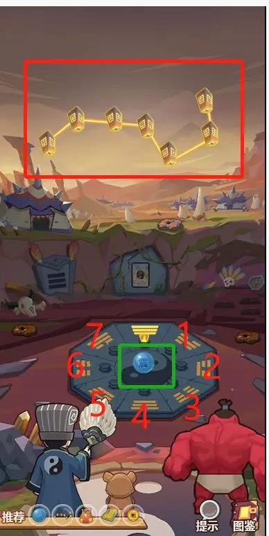 穿越寻宝记第30关七纵孟获怎么过_穿越寻宝记第30关七纵孟获通关方法 穿越寻宝记第30关七纵孟获怎么过_穿越寻宝记第30关七纵孟获通关方法