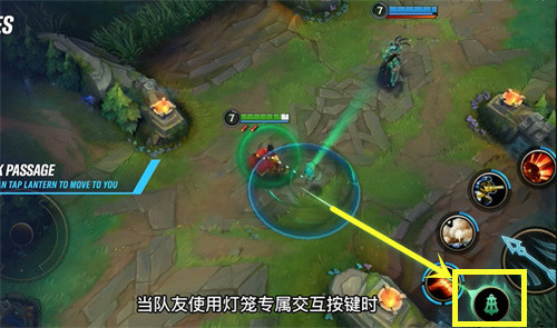 英雄联盟手游怎么点锤石灯笼-捡锤石灯笼方法 英雄联盟手游捡锤石灯笼方法