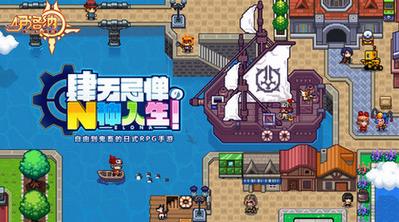 伊洛纳手游莱洞虚空怎么打_伊洛纳手游莱洞虚空打法技巧 伊洛纳手游莱洞虚空怎么打_伊洛纳手游莱洞虚空打法技巧