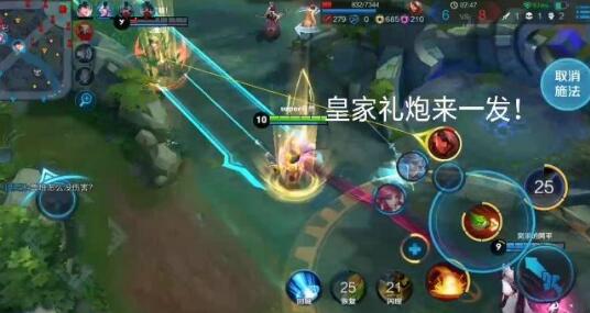 王者荣耀四保一怎么破_王者荣耀如何克制4保1