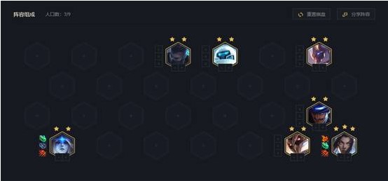 云顶之弈10.17未来狙神怎么玩_10.17未来狙神阵容搭配思路 云顶之弈10.17未来狙神怎么玩_10.17未来狙神阵容搭配思路