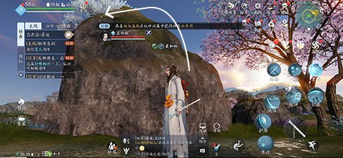 天涯明月刀手游仙人秘藏传音蛊位置分享 天涯明月刀手游仙人秘藏传音蛊位置分享